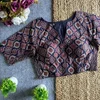 Tew Pure Ajrakh Print Cotton Elastic Blouses